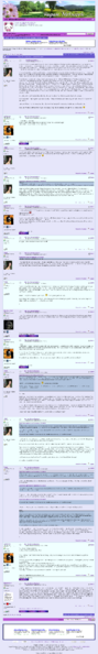 File:On Discordianism p1.png